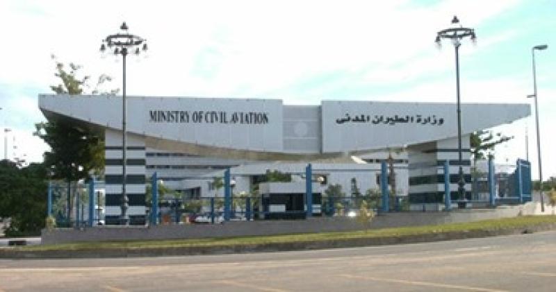 الجريدة الرسمية تنشر قرار وزير الطيران بتعديل المادة 6 و 7 من نظام مصر للطيران