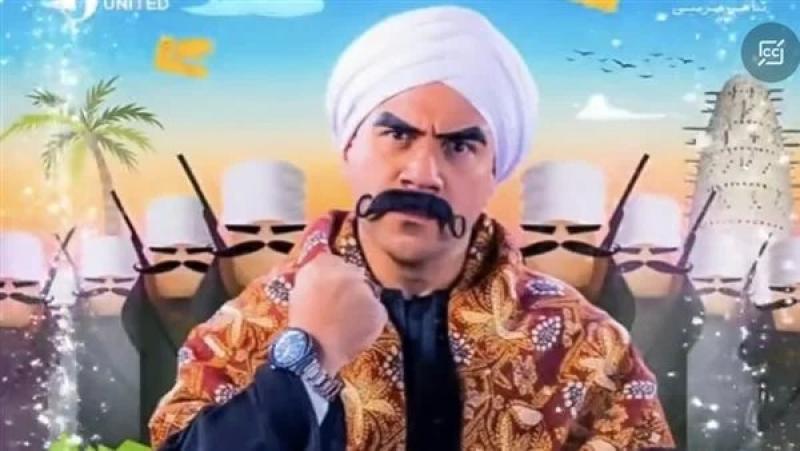 مسلسل الكبير أوي 8