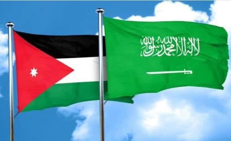 السعودية والأردن