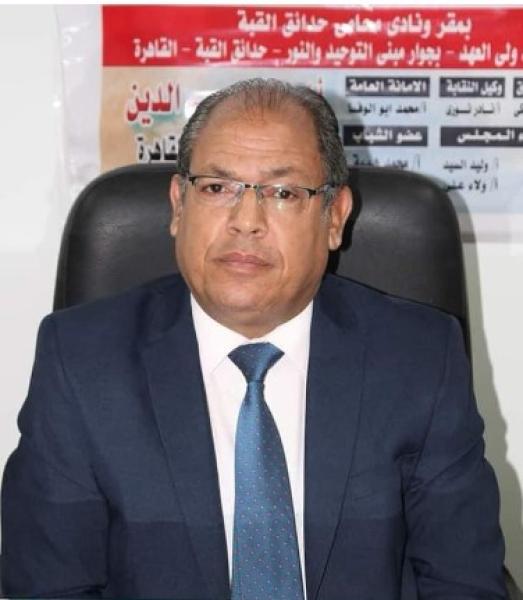 وكيل «نقابة شمال القاهرة» يتقدم بأوراق ترشحه لعضوية نقابة المحامين