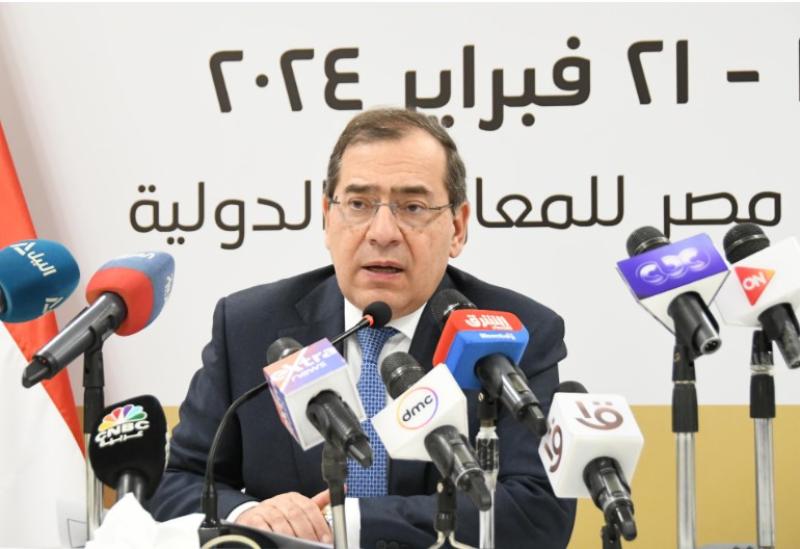 وزير البترول يعلن انطلاق مؤتمر مصر للطاقة «إيجيبس 2024» في 19 فبراير المقبل