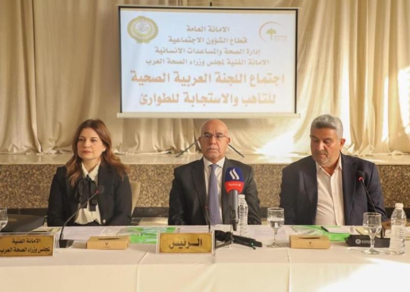 اللجنة العربية الصحية تناقش خطة الطوارئ على مستوى الدول العربية وأعمال الإغاثة والمساعدات الإنسانية لقطاع غزة
