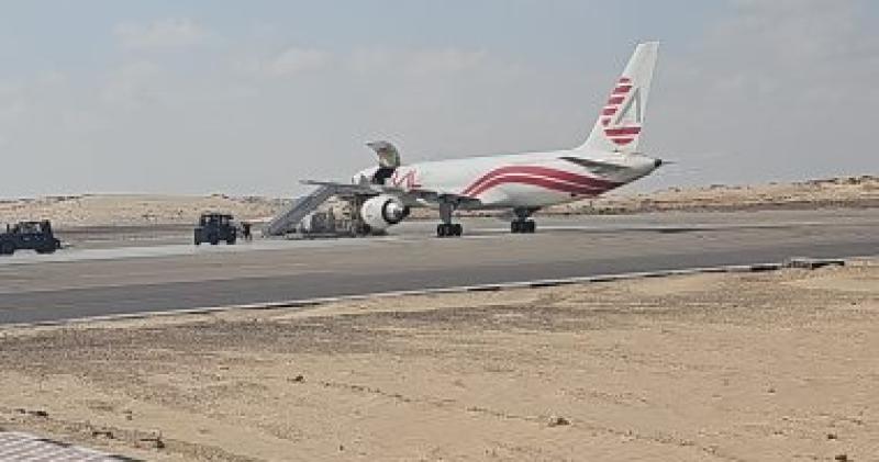 مطار العريش - أرشيفية