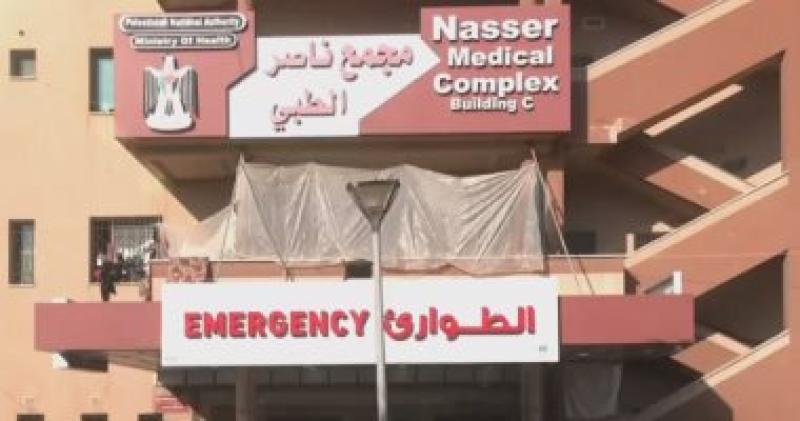 مستشفى ناصر فى غزة