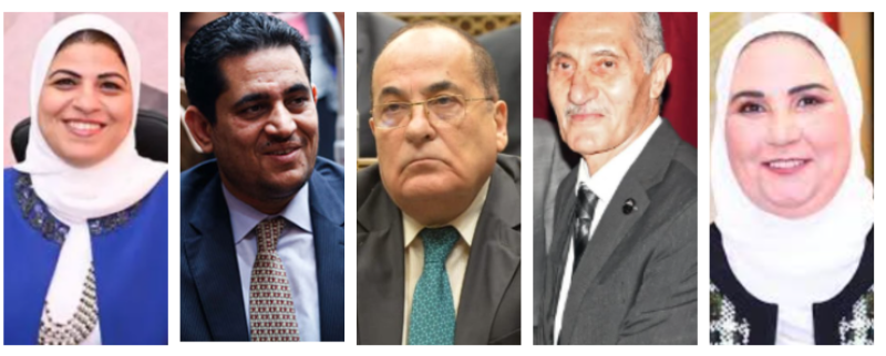 وزيرة التضامن  واللواء أسامة  منتصر وقيادات الوزارة