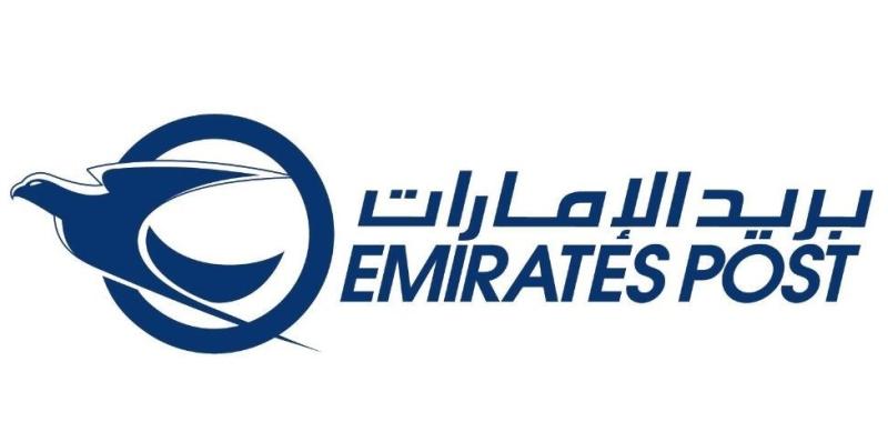 القنصلية المصرية في دبي تعلن بدء معاملات تصديق الوثائق بالتعاون مع بريد الإمارات