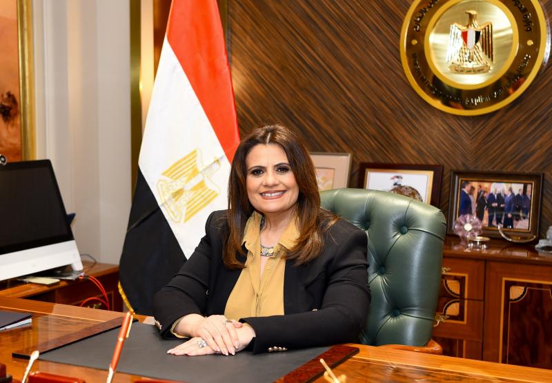 جهود وزارة الهجرة في ملف محفزات وخدمات المصريين في الخارج