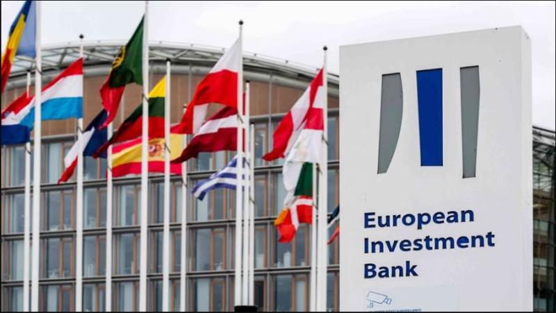 بنك الاستثمار الأوروبي يوجه 3.2 مليار يورو للاستثمار والنقل والطاقة النظيفة