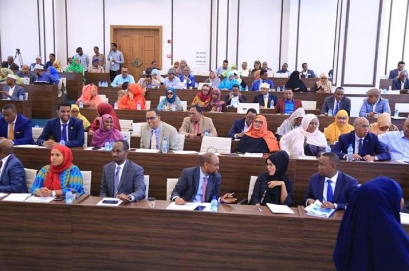 مجلس الشعب الصومالي