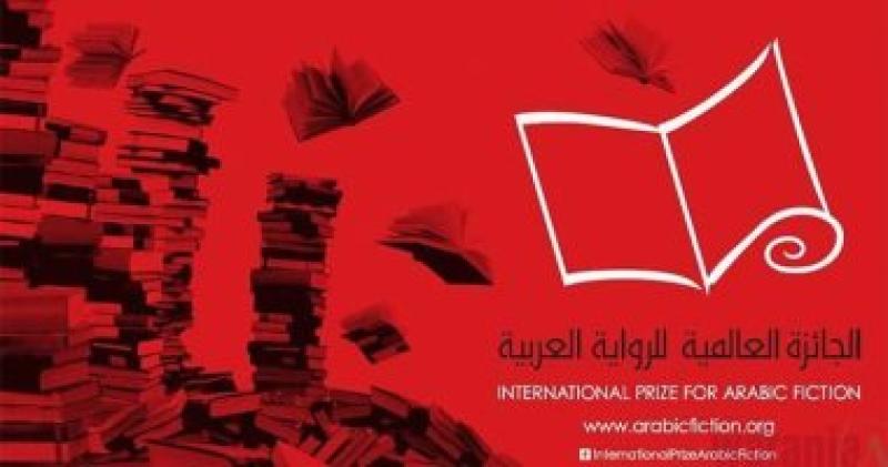 تضم الكاتب المصري أحمد المرسي.. القائمة القصيرة لجائزة البوكر 2024