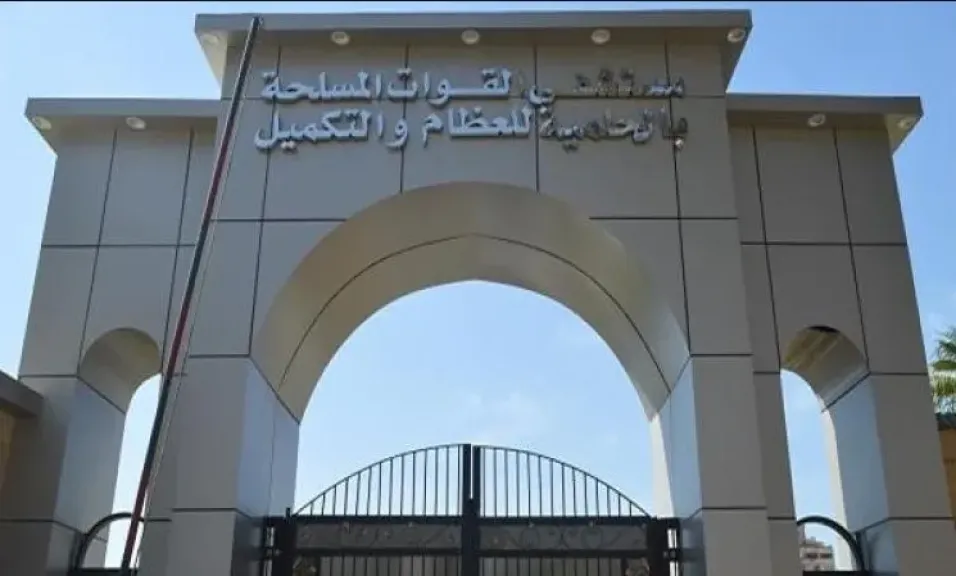 مستشفى القوات المسلحة بالحلمية للعظام والتكميل تستضيف خبير عالمى فى جراحات التجميل والميكرسكوبية والثدى