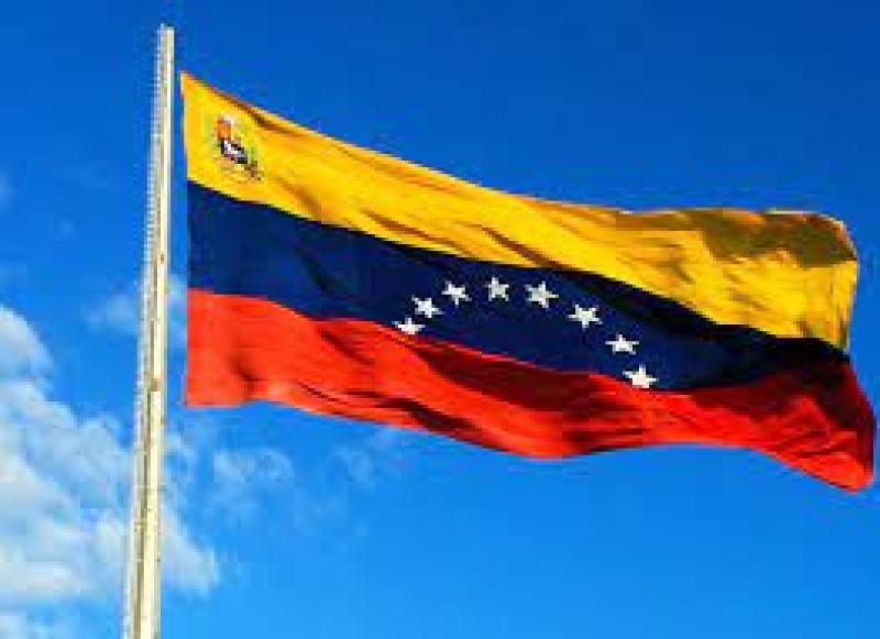 قرار عاجل من فنزويلا ضد مفوضية الأمم المتحدة لحقوق الإنسان