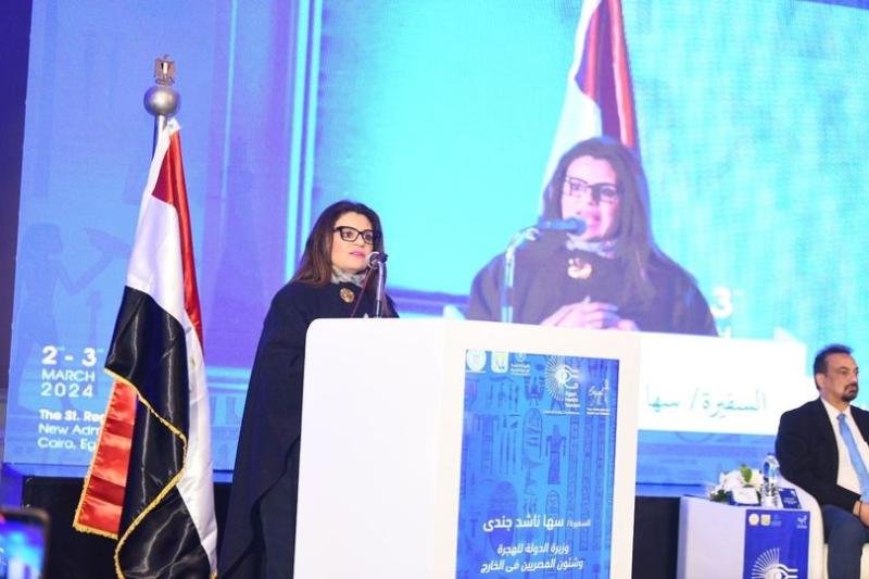 وزيرة الهجرة: التمكين الاقتصادي للمصريين في الخارج أهم أولوياتنا