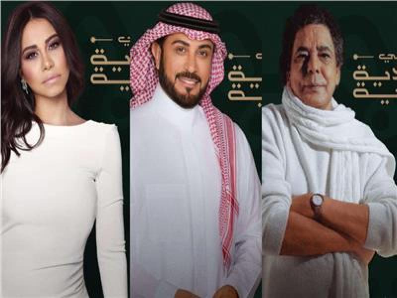 تفاصيل البروفة النهائية لنجوم أولى «ليالي السعودية المصرية» بدار الأوبرا