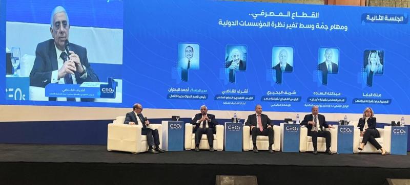 أشرف القاضى : البنوك المصرية ومنتجاتها الحالية والحلول الرقمية داعم كبير لتدفق الاستثمارات المحلية والعالمية