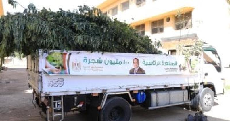 محافظة سوهاج تتسلم 46 ألف شجرة جديدة