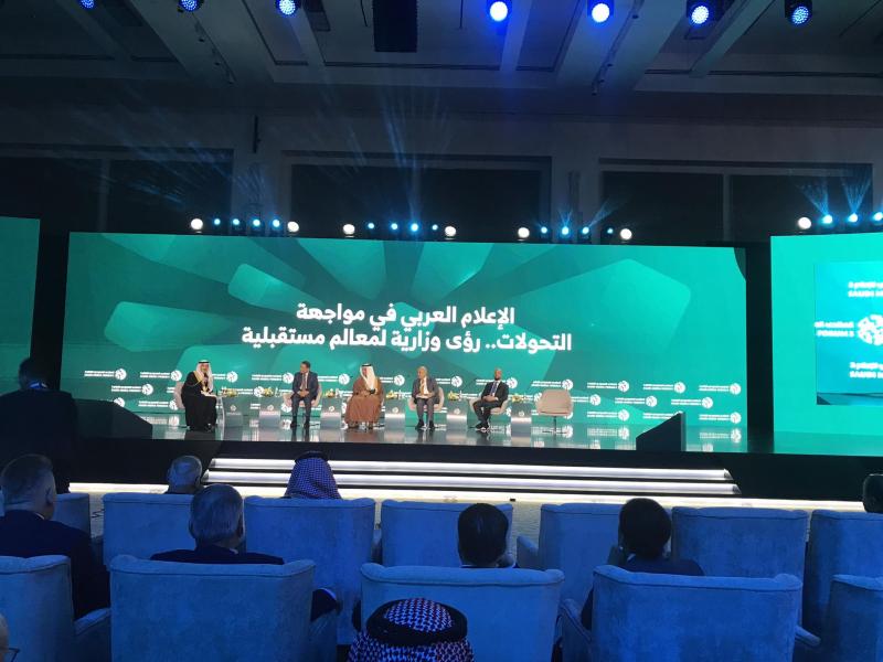 رئيس المنتدى الإعلامي السعودي: هدفنا مناقشة التطوير في المحتوى وصناعة الإعلام