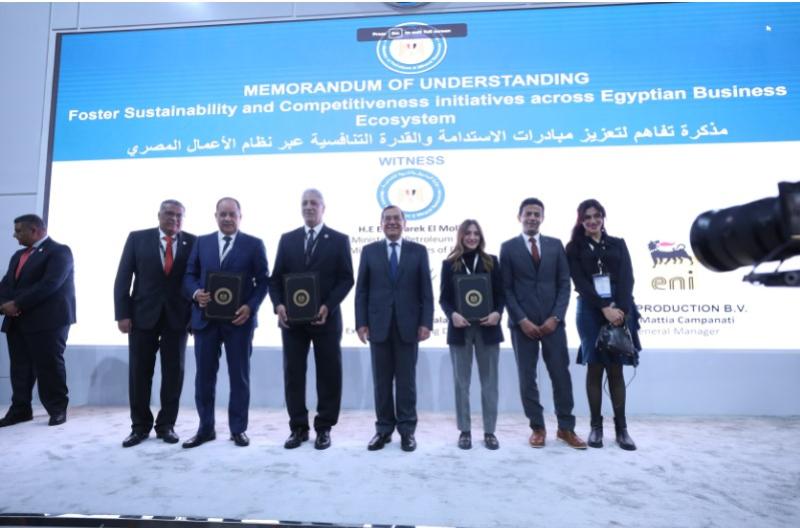 مؤتمر EGYPES 2024.. اتفاقيات ومذكرات تفاهم لخفض الانبعاثات واستغلال الهيدروجين (صور)