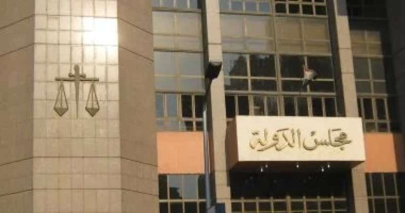 القضاء الإداري: لا استبعاد لأى من المرشحين على مقعد نقيب المحامين