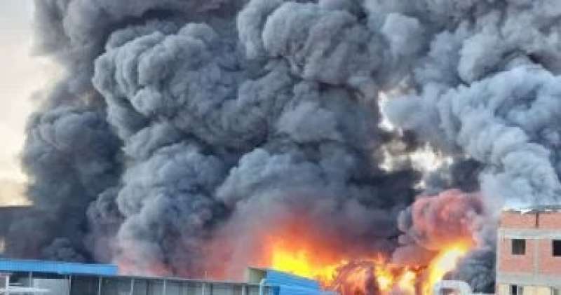 السيطرة على حريق في مصنع أغذية بالعاشر من رمضان
