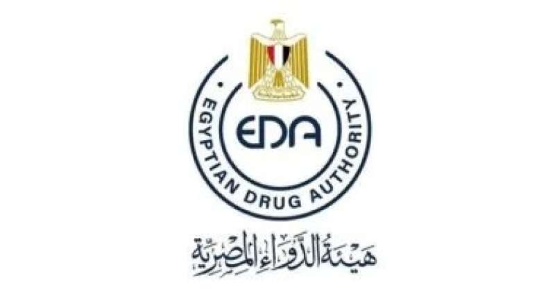 هيئة الدواء تصدر الفصل الخاص ب”أدوية القلب والأوعية الدموية” من سجل الدواء المصري
