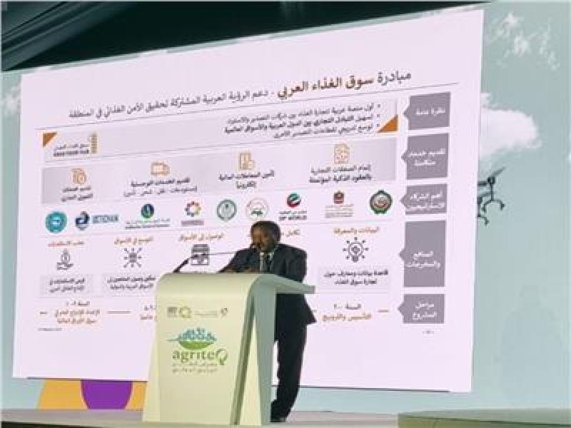 الأمين العام للاتحاد العربي للاقتصاد الرقمي: منصة سوق الغذاء تحقق منافع اقتصادية وتجارية