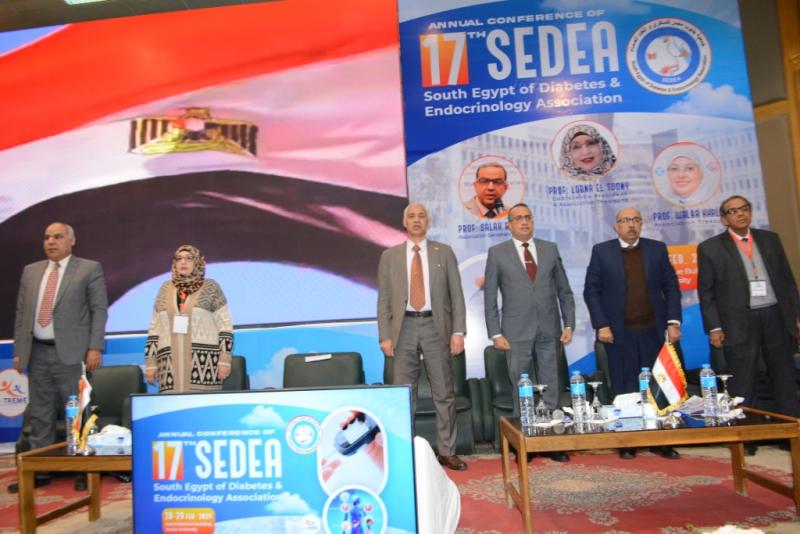 جامعة أسيوط تشهد انطلاق أعمال المؤتمر السنوى  لجمعية جنوب مصر للسكر