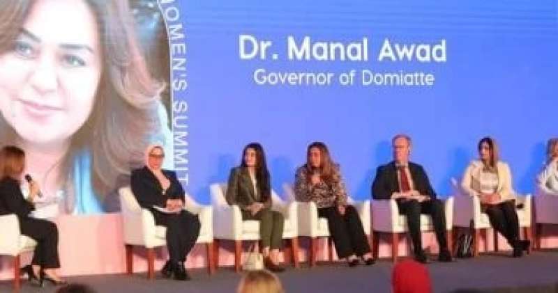 محافظ دمياط تشارك بقمة المرأة المصرية ”360 درجة نحو حياة نسائية”