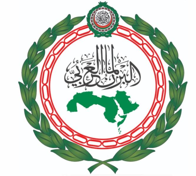 البرلمان العربي: قرار الاحتلال بالتصديق على وحدات استيطانية في الضفة الغربية مدان ومرفوض