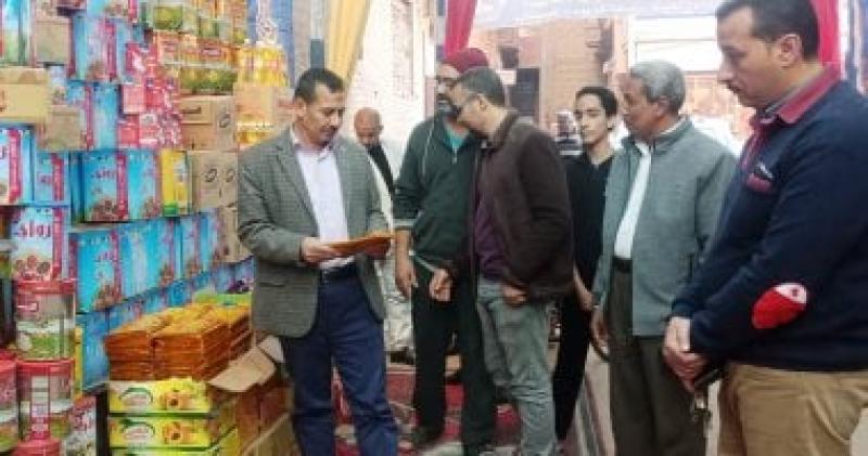 افتتاح معرض أهلا رمضان فى طهطا بسوهاج لبيع السلع بأسعار مخفضة