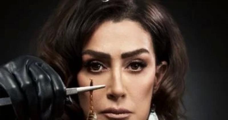 مسلسل صيد العقارب