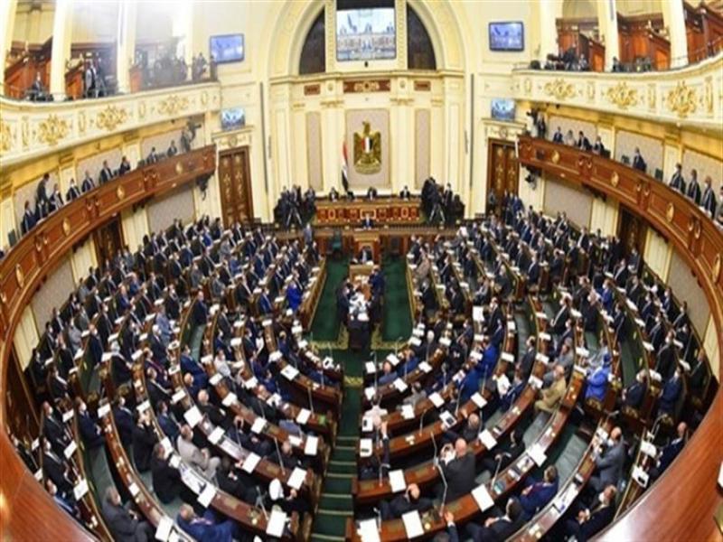 النواب يوافق على تأسيس وإنشاء شركات تأمين أجنبية داخل مصر