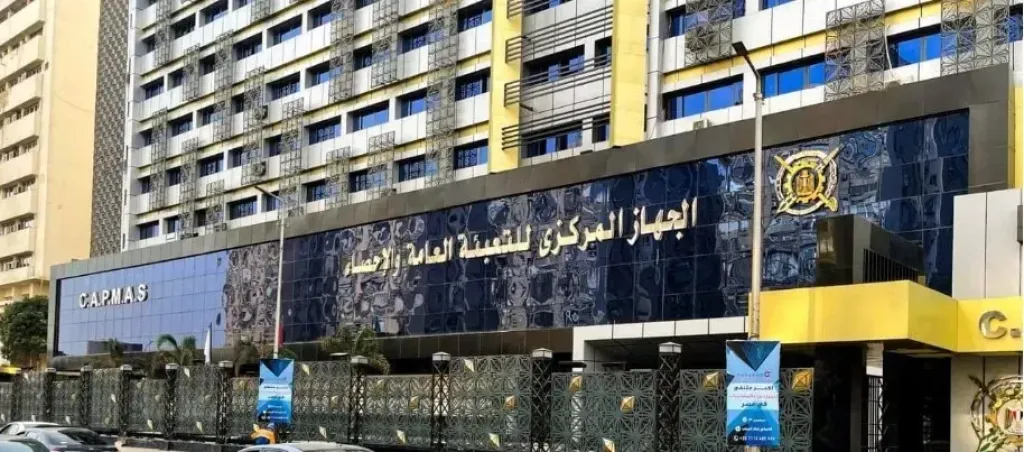 الإحصاء: 7.1% ارتفاعا بقيمة الصادرات المصرية لدول العالم خلال النصف الأول من عام 2026
