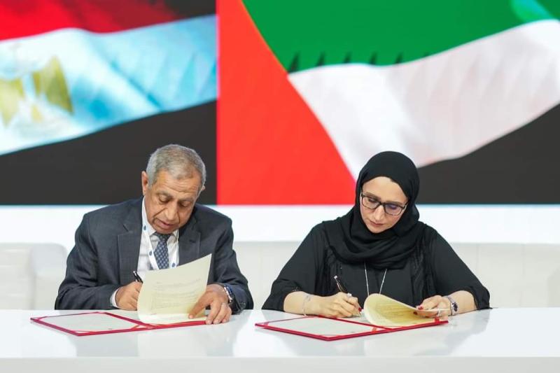 الأكاديمية العربية توقع إتفاقية تعاون مع وزارة الطاقة والبنية التحتية الإماراتية في مجال البحث العلمي وتقنيات الذكاء الإصطناعي