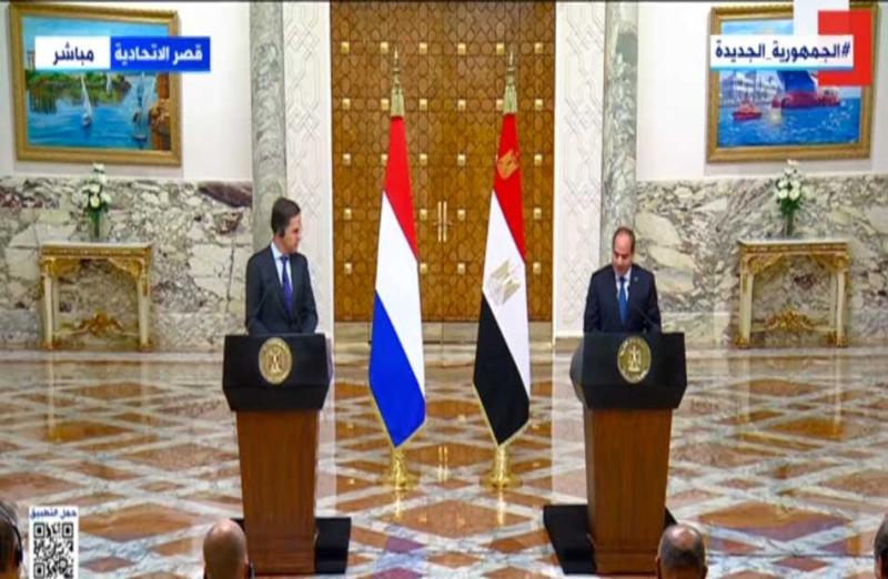 مؤتمر صحفي مشترك بين الرئيس السيسي ورئيس وزراء هولندا بقصر الاتحادية