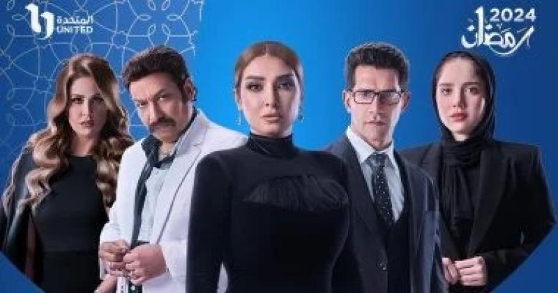 مسلسل سر إلهي