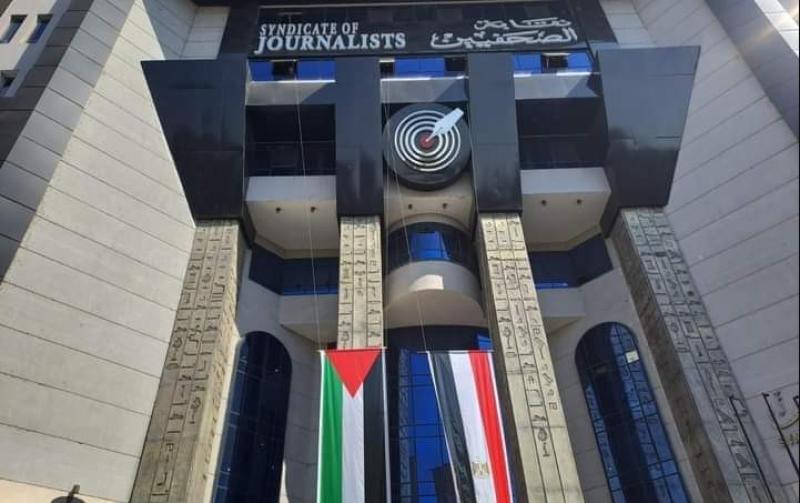نقابة الصحفيين: السبت القادم آخر موعد لحجز وحدات العاصمة الإدارية الجديدة