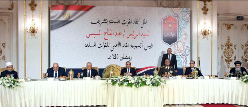الرئيس السيسى يشارك قادة القوات المسلحة حفل الإفطار السنوى بمناسبة ذكرى العاشر من رمضان(صور)