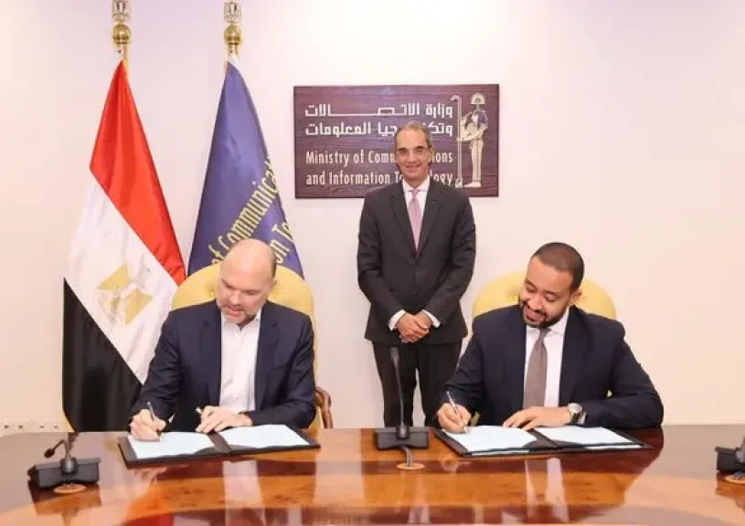 شركة إكسا