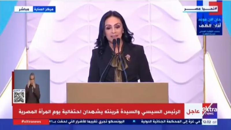 نص كلمة الدكتورة مايا مرسى خلال احتفالية تكريم المرأة المصرية والأم المثالية ٢٠٢٤