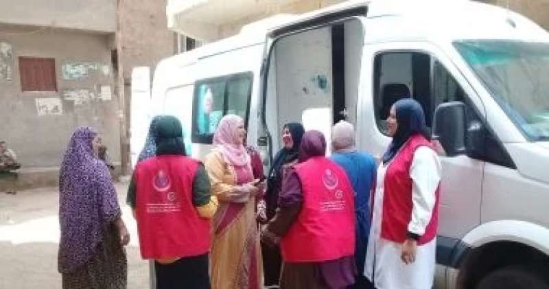الكشف بالمجان على 1005 مواطنين خلال قافلة طبية بقرية الناصرية فى دمياط