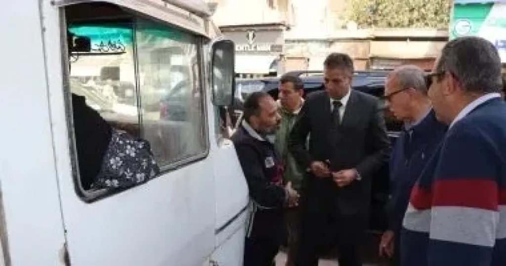 مواقف الأجرة