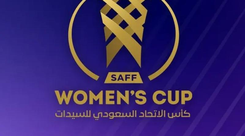 كأس الاتحاد السعودي للسيدات