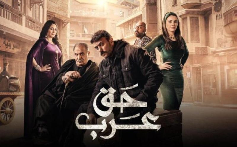 المخرج إسماعيل فاروق يكشف سر نجاح مسلسل «حق عرب»