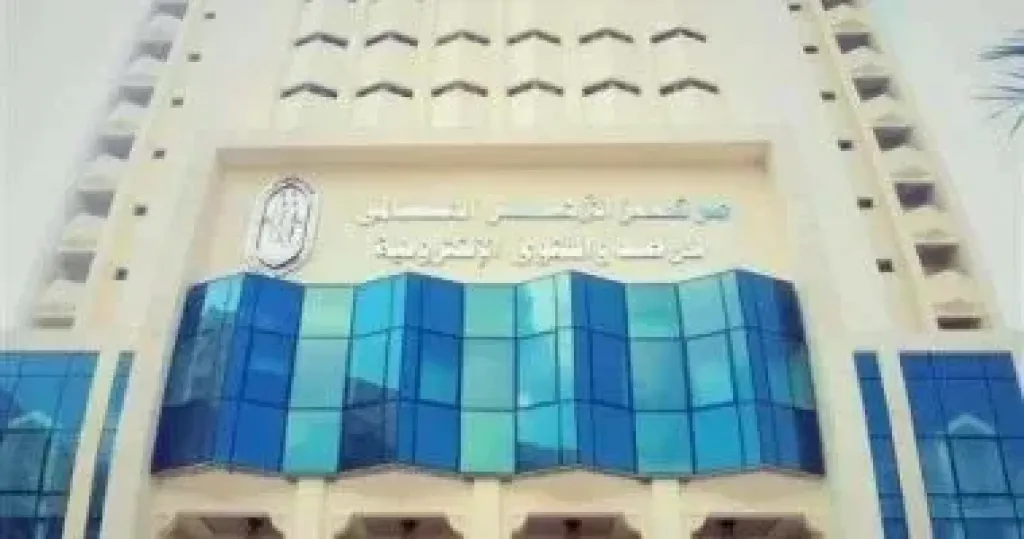 الأزهر للفتوى يوضح حكم الصيام عند السفر بين دولتين مختلفتين أول رمضان