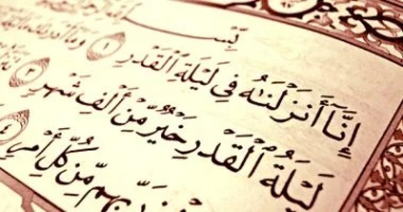 أزهري: القرآن صالح لكل زمان.. وبه نصوص تاريخية لا يُعمل بها الآن