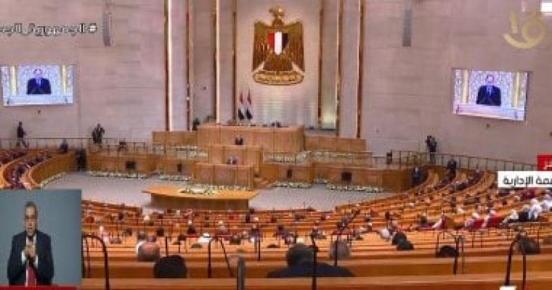 تفاصيل جلسة أداء الرئيس السيسي اليمين الدستورية لفترة رئاسية جديدة