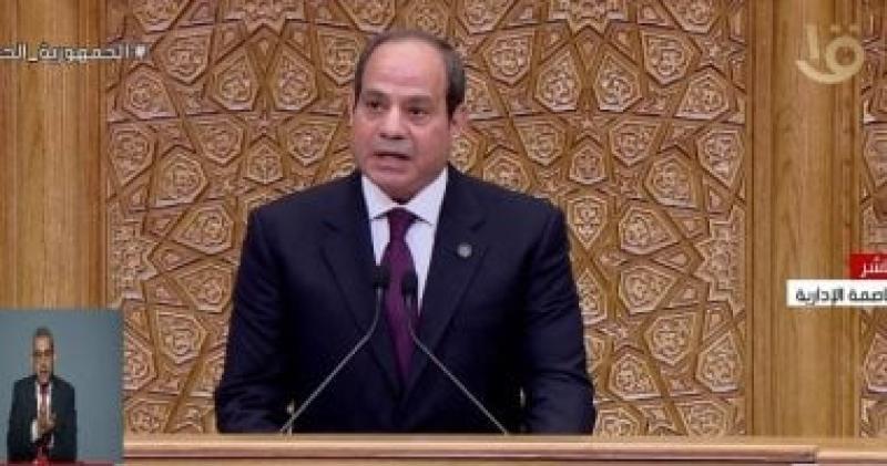 خطاب التنصيب.. الرئيس السيسى: تعظيم الاستفادة من ثروات مصر البشرية