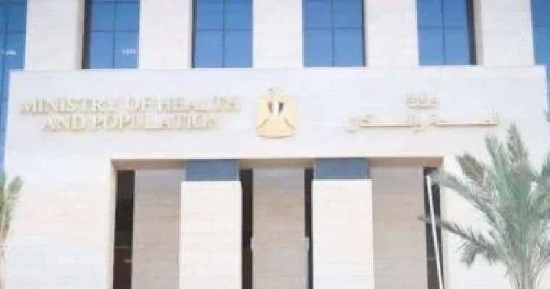 الصحة: افتتاح وحدة غسيل كلوي جديدة بمستشفى عزبة البرج المركزي في دمياط