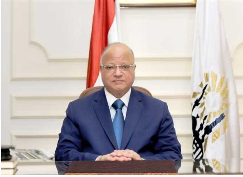 محافظ القاهرة: رفع درجة الاستعدادبجميع المستشفيات الحكومية لاستقبال عيدالفطر المبارك لضمان سلامة المواطنين